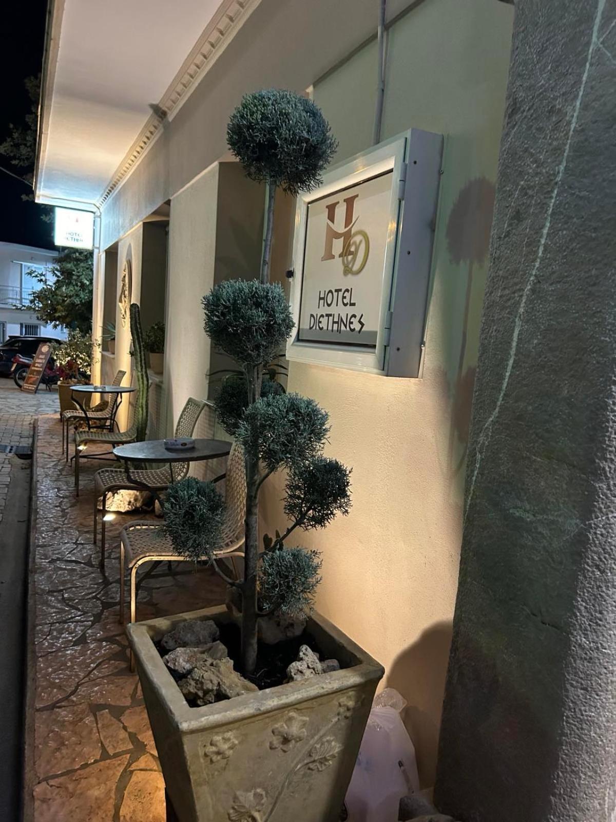 Hotel Διεθνές Zacharo Ngoại thất bức ảnh